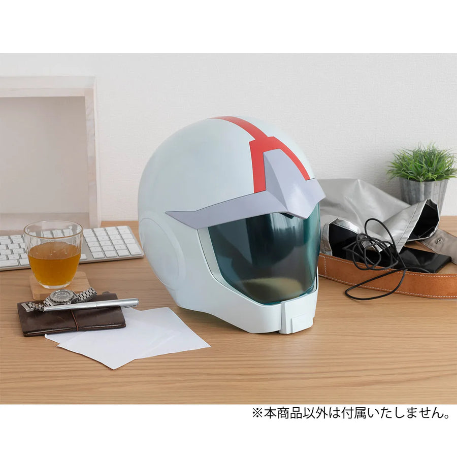 Kidou Senshi Gundam - Chikyuu Renpo Gun Normal Suit Helmet - 1/1 - Full Scale Works (MegaHouse) [Shop Exclusive]ㅤ – MegaHouse – ActionFigureBrasil