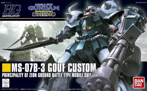 Kidou Senshi Gundam: Dai 08 MS Shotai - MS-07B-3 Gouf Custom - HGUC #117 - 1/144 (Bandai)ㅤ – Bandai – ActionFigureBrasil
