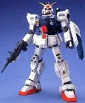 Kidou Senshi Gundam: Dai 08 MS Shotai - RX-79[G] Gundam Ground Type - MG #027 - 1/100 (Bandai)ㅤ – Bandai – ActionFigureBrasil