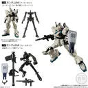 Kidou Senshi Gundam F91 - F91 Gundam F91 - Bandai Shokugan - Candy Toy - G Frame 08 - Mobile Suit Gundam G Frame - 22F - Frame Set (Bandai)ㅤ – Bandai – ActionFigureBrasil