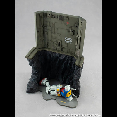 Kidou Senshi Gundam - G Structure (GS03) - Realistic Model Series - Last Shooting - 1/144 (MegaHouse) [Shop Exclusive]ㅤ – MegaHouse – ActionFigureBrasil — embalagem