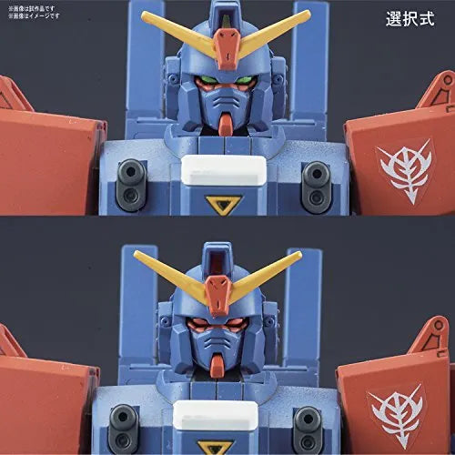 Kidou Senshi Gundam Gaiden: The Blue Destiny - RX-79BD-2 Gundam Blue Destiny Unit 2 - HGUC - 1/144 - EXAM ver. (Bandai)ㅤ – Bandai – ActionFigureBrasil