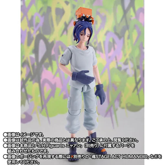 Kidou Senshi Gundam GQuuuuuuX - Shuuji Itou - S.H.Figuarts (Bandai Spirits) [Shop Exclusive]ㅤ – Bandai Spirits – ActionFigureBrasil