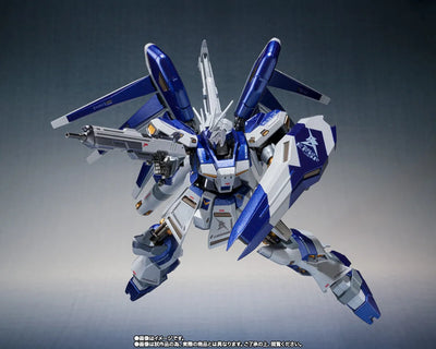 Kidou Senshi Gundam Gyakushuu no Char - Beltorchika's Children - RX-93-ν2 Hi-v Gundam - Metal Robot Spirits - Robot Spirits - Robot Spirits <Side MS> - -Amuro's Special Color- (Bandai Spirits) [Shop Exclusive]ㅤ – Bandai Spirits – ActionFigureBrasil — com base expositora