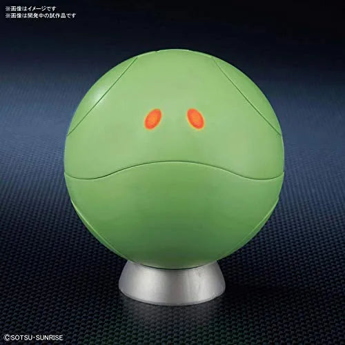Kidou Senshi Gundam - Haro - Figure-rise Mechanics (Bandai)ㅤ – Bandai – ActionFigureBrasil