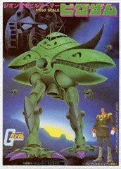Kidou Senshi Gundam - MA-08 Big Zam - 1/550 (Bandai)ㅤ – Bandai – ActionFigureBrasil