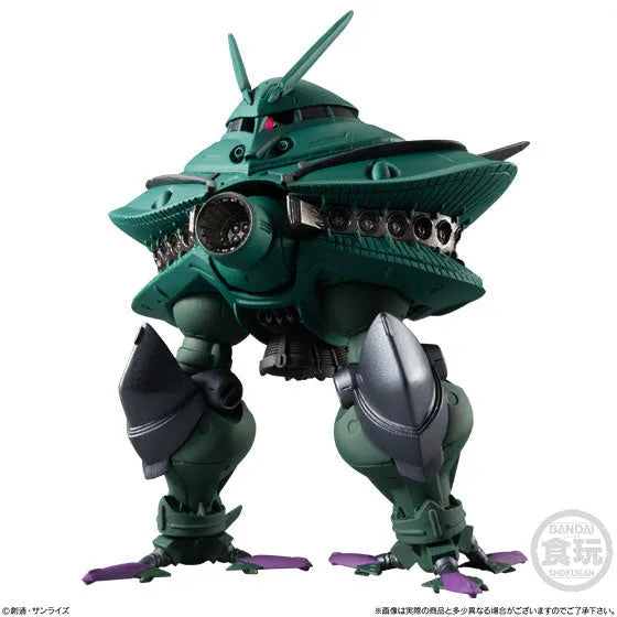 Kidou Senshi Gundam - MA-08 Big Zam - Bandai Shokugan - Candy Toy - FW Gundam Converge EX29 - & Core Booster (Bandai)ㅤ – Bandai – ActionFigureBrasil