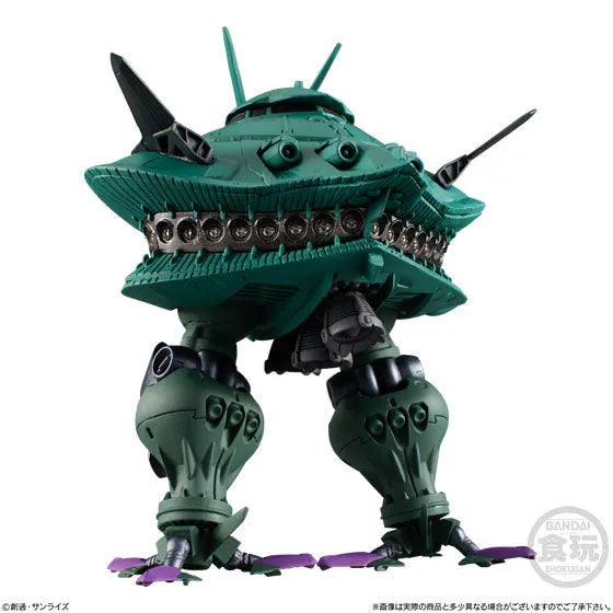 Kidou Senshi Gundam - MA-08 Big Zam - Bandai Shokugan - Candy Toy - FW Gundam Converge EX29 - & Core Booster (Bandai)ㅤ – Bandai – ActionFigureBrasil