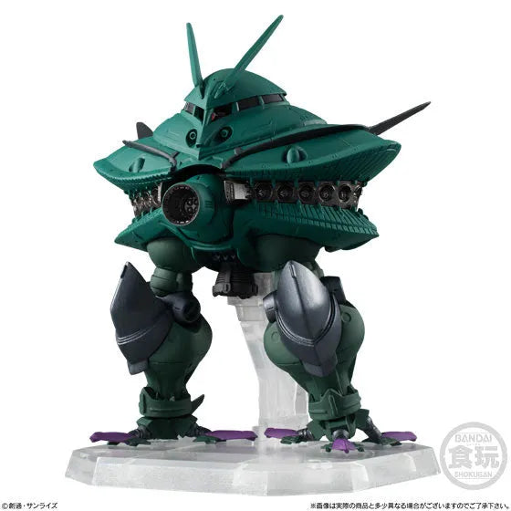 Kidou Senshi Gundam - MA-08 Big Zam - Bandai Shokugan - Candy Toy - FW Gundam Converge EX29 - & Core Booster (Bandai)ㅤ – Bandai – ActionFigureBrasil