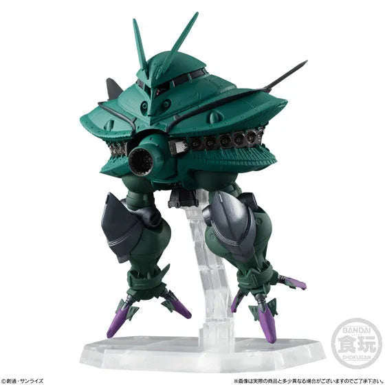 Kidou Senshi Gundam - MA-08 Big Zam - Bandai Shokugan - Candy Toy - FW Gundam Converge EX29 - & Core Booster (Bandai)ㅤ – Bandai – ActionFigureBrasil