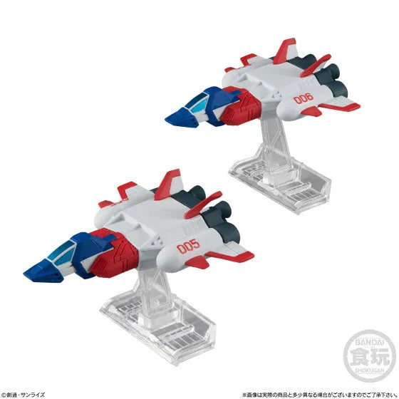 Kidou Senshi Gundam - MA-08 Big Zam - Bandai Shokugan - Candy Toy - FW Gundam Converge EX29 - & Core Booster (Bandai)ㅤ – Bandai – ActionFigureBrasil