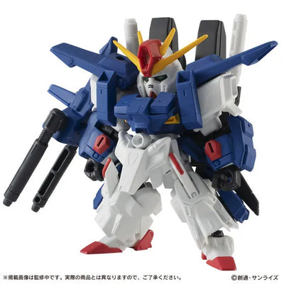 Kidou Senshi Gundam - Mobile Suit Ensemble EX37 - Full Armor ZZ Gundam (Bandai) [Shop Exclusive]ㅤ – Bandai Spirits – ActionFigureBrasil