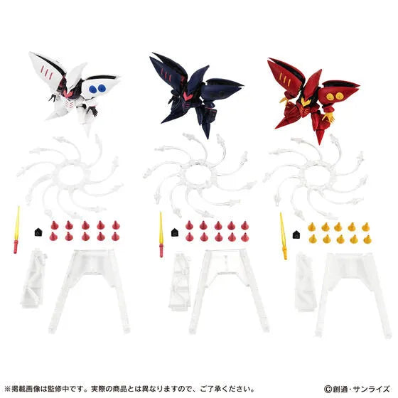 Kidou Senshi Gundam - Mobile Suit Ensemble EX38 - Kyuberei Set (Bandai) [Shop Exclusive]ㅤ – Bandai Spirits – ActionFigureBrasil