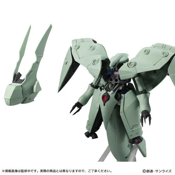 Kidou Senshi Gundam - Monile Suit Ensemble - EX41 - Neue Ziel (Bandai Spirits) [Shop Exclusive]ㅤ – Bandai Spirits – ActionFigureBrasil