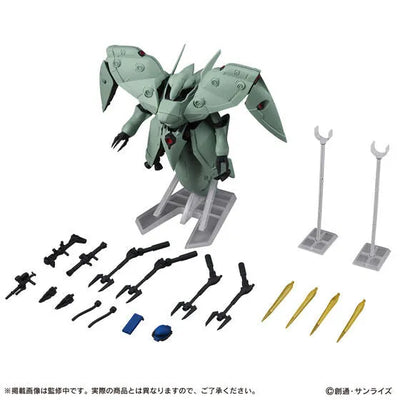 Kidou Senshi Gundam - Monile Suit Ensemble - EX41 - Neue Ziel (Bandai Spirits) [Shop Exclusive]ㅤ – Bandai Spirits – ActionFigureBrasil — embalagem