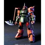 Kidou Senshi Gundam - MS-06FS Zaku II - HGUC - 1/144 - Garma Zabi (Bandai)ㅤ – Bandai – ActionFigureBrasil