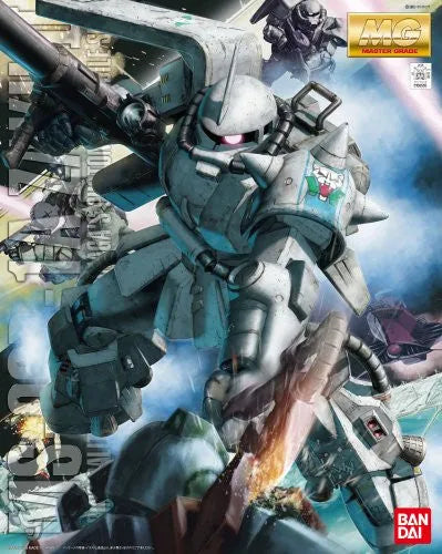 Kidou Senshi Gundam - MS-06R-1A Zaku II High Mobility Type - MG #115 - 1/100 - Ver 2.0, Shin Matsunaga colors (Bandai)ㅤ – Bandai – ActionFigureBrasil — acessórios