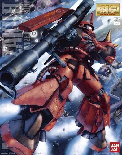 Kidou Senshi Gundam - MS-06R-2 Zaku II High Mobility Type - MG #113 - 1/100 - Ver. 2.0, Johnny Ridden Custom (Bandai)ㅤ – Bandai – ActionFigureBrasil
