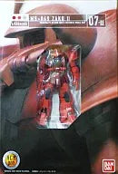 Kidou Senshi Gundam - MS-06S Zaku II Commander Type Char Aznable Custom - HCM Pro - 07 - 1/200 (Bandai)ㅤ – Bandai – ActionFigureBrasil