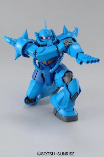 Kidou Senshi Gundam - MS-07B Gouf - MG #120 - 1/100 - Ver. 2.0 (Bandai)ㅤ – Bandai – ActionFigureBrasil
