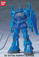 Kidou Senshi Gundam - MS-07B Gouf - Mobile Suit in Action!! (Bandai)ㅤ – Bandai – ActionFigureBrasil