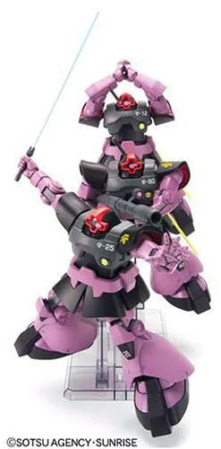 Kidou Senshi Gundam - MS-09 Dom - HGUC - Triple Dom Set - 1/144 (Bandai)ㅤ – Bandai – ActionFigureBrasil