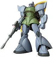 Kidou Senshi Gundam - MS-14A Gelgoog - Extended Mobile Suit in Action!! (Bandai)ㅤ – Bandai – ActionFigureBrasil