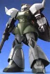 Kidou Senshi Gundam - MS-14A Gelgoog - MG #011 - 1/100 (Bandai)ㅤ – Bandai – ActionFigureBrasil
