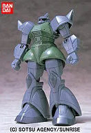 Kidou Senshi Gundam - MS-14A Gelgoog - Mobile Suit in Action!! (Bandai)ㅤ – Bandai – ActionFigureBrasil