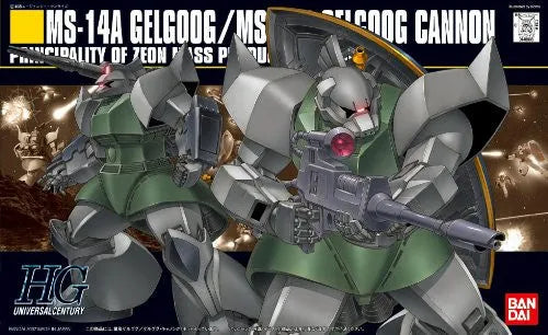 Kidou Senshi Gundam - MS-14C Gelgoog Cannon - MS-14A Gelgoog - HGUC 076 - 1/144 (Bandai)ㅤ – Bandai – ActionFigureBrasil