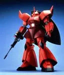 Kidou Senshi Gundam - MS-14S Char's Gelgoog - MG #008 - 1/100 (Bandai)ㅤ – Bandai – ActionFigureBrasil
