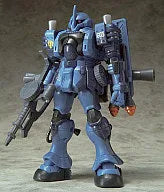 Kidou Senshi Gundam MS IGLOO - EMS-10/EMS-04 Zudah - Mobile Suit in Action!! (Bandai)ㅤ – Bandai – ActionFigureBrasil