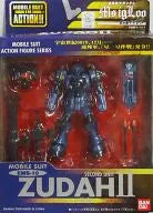 Kidou Senshi Gundam MS IGLOO - EMS-10/EMS-04 Zudah - Mobile Suit in Action!! - Unit 2 (Bandai)ㅤ – Bandai – ActionFigureBrasil
