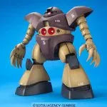 Kidou Senshi Gundam - MSM-03 Gogg - MG #062 - 1/100 (Bandai)ㅤ – Bandai – ActionFigureBrasil