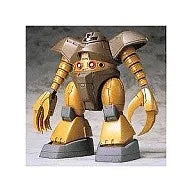 Kidou Senshi Gundam - MSM-03 Gogg - Mobile Suit in Action!! (Bandai)ㅤ – Bandai – ActionFigureBrasil