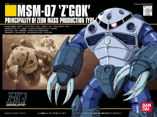 Kidou Senshi Gundam - MSM-07 Z'Gok - HGUC #006 - 1/144 (Bandai)ㅤ – Bandai – ActionFigureBrasil