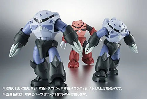 Kidou Senshi Gundam - MSM-07 Z'Gok - Robot Damashii - Robot Damashii <Side MS> - ver. A.N.I.M.E.ㅤ – Bandai – ActionFigureBrasil
