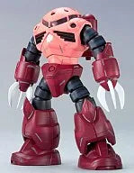 Kidou Senshi Gundam - MSM-07S Z'Gok Commander Type - HCM Pro - 16-00 - 1/200 (Bandai)ㅤ – Bandai – ActionFigureBrasil