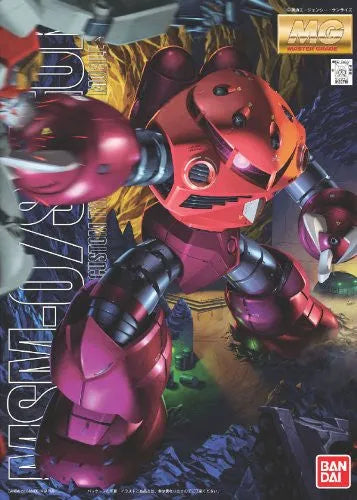 Kidou Senshi Gundam - MSM-07S Z'Gok Commander Type - MG #066 - 1/100 (Bandai)ㅤ – Bandai – ActionFigureBrasil
