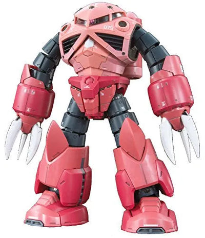Kidou Senshi Gundam - MSM-07S Z'Gok Commander Type - RG #16 - 1/144 (Bandai)ㅤ – Bandai – ActionFigureBrasil — close