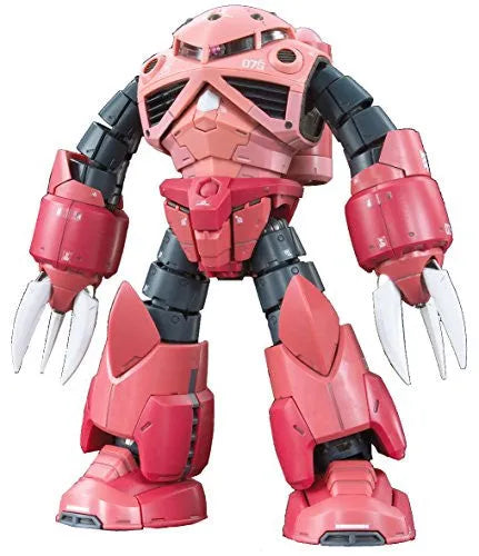 Kidou Senshi Gundam - MSM-07S Z'Gok Commander Type - RG #16 - 1/144 (Bandai)ㅤ – Bandai – ActionFigureBrasil