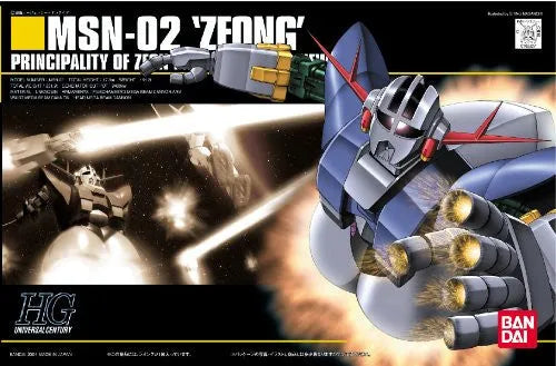 Kidou Senshi Gundam - MSN-02 Zeong - HGUC #022 - 1/144 (Bandai)ㅤ – Bandai – ActionFigureBrasil
