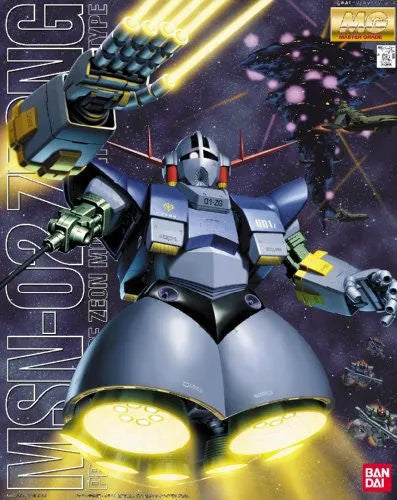 Kidou Senshi Gundam - MSN-02 Zeong - MG #051 - 1/100 (Bandai)ㅤ – Bandai – ActionFigureBrasil