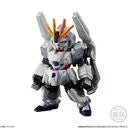 Kidou Senshi Gundam NT - Bandai Shokugan - Candy Toy - FW Gundam Converge #14 - B-Packs (Bandai)ㅤ – Bandai – ActionFigureBrasil