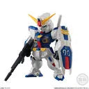 Kidou Senshi Gundam NT - Bandai Shokugan - Candy Toy - FW Gundam Converge #14 - B-Packs (Bandai)ㅤ – Bandai – ActionFigureBrasil