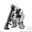 Kidou Senshi Gundam NT - Bandai Shokugan - Candy Toy - FW Gundam Converge #14 - B-Packs (Bandai)ㅤ – Bandai – ActionFigureBrasil