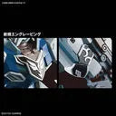 Kidou Senshi Gundam NT - MSN-06S Sinanju Stein - MG - 1/100 - Narrative ver. (Bandai Spirits)ㅤ – Bandai Spirits – ActionFigureBrasil