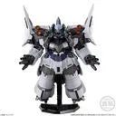 Kidou Senshi Gundam NT - NZ-999 II Neo Zeong - Bandai Shokugan - Candy Toy - FW Gundam Converge EX27 (Bandai)ㅤ – Bandai – ActionFigureBrasil