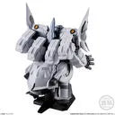 Kidou Senshi Gundam NT - NZ-999 II Neo Zeong - Bandai Shokugan - Candy Toy - FW Gundam Converge EX27 (Bandai)ㅤ – Bandai – ActionFigureBrasil