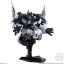 Kidou Senshi Gundam NT - NZ-999 II Neo Zeong - Bandai Shokugan - Candy Toy - FW Gundam Converge EX27 (Bandai)ㅤ – Bandai – ActionFigureBrasil